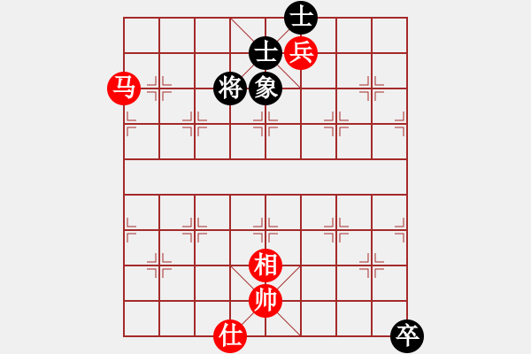 象棋棋譜圖片：天機(jī)殺敵(無極) 和 奇景(天罡) - 步數(shù)：210 