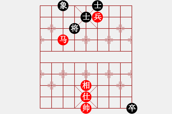 象棋棋譜圖片：天機(jī)殺敵(無極) 和 奇景(天罡) - 步數(shù)：220 