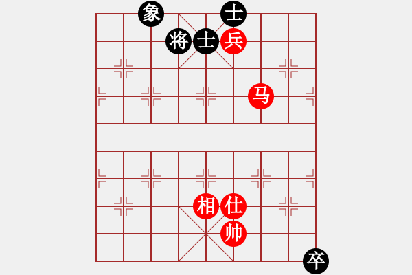 象棋棋譜圖片：天機(jī)殺敵(無極) 和 奇景(天罡) - 步數(shù)：230 