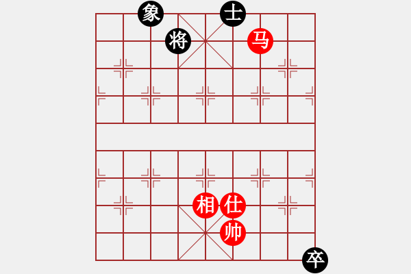 象棋棋譜圖片：天機(jī)殺敵(無極) 和 奇景(天罡) - 步數(shù)：240 