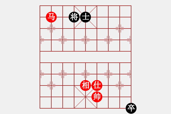 象棋棋譜圖片：天機(jī)殺敵(無極) 和 奇景(天罡) - 步數(shù)：270 