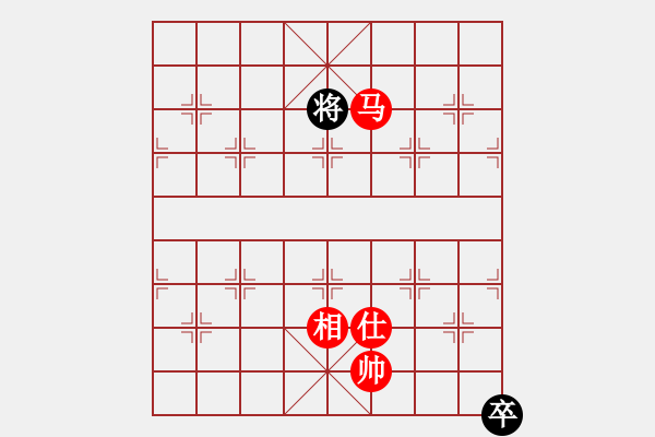 象棋棋譜圖片：天機(jī)殺敵(無極) 和 奇景(天罡) - 步數(shù)：280 