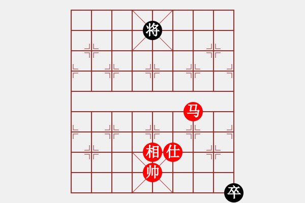 象棋棋譜圖片：天機(jī)殺敵(無極) 和 奇景(天罡) - 步數(shù)：290 