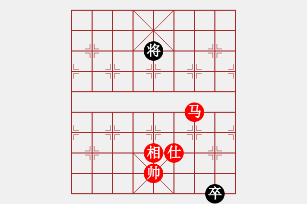 象棋棋譜圖片：天機(jī)殺敵(無極) 和 奇景(天罡) - 步數(shù)：330 