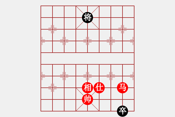 象棋棋譜圖片：天機(jī)殺敵(無極) 和 奇景(天罡) - 步數(shù)：340 