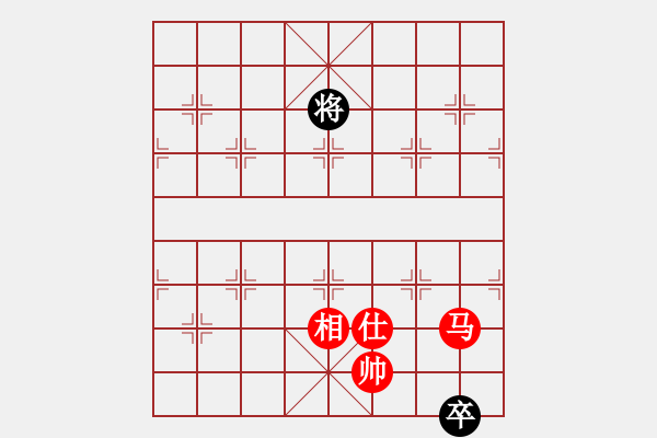 象棋棋譜圖片：天機(jī)殺敵(無極) 和 奇景(天罡) - 步數(shù)：350 