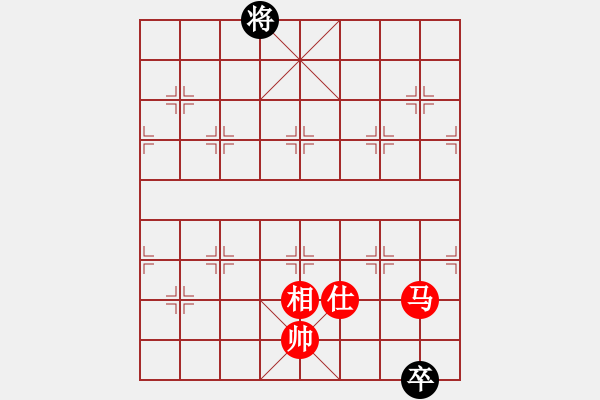 象棋棋譜圖片：天機(jī)殺敵(無極) 和 奇景(天罡) - 步數(shù)：360 