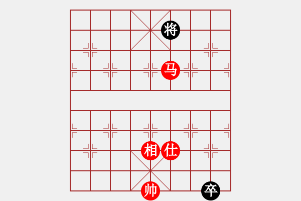 象棋棋譜圖片：天機(jī)殺敵(無極) 和 奇景(天罡) - 步數(shù)：370 