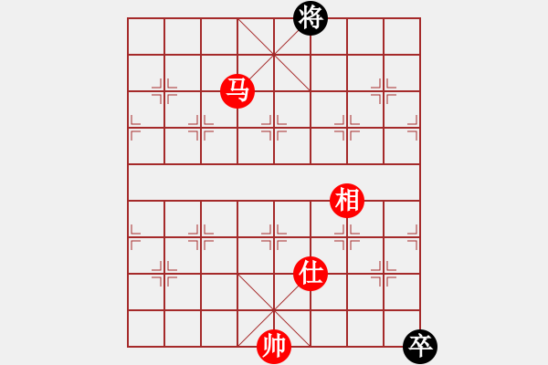 象棋棋譜圖片：天機(jī)殺敵(無極) 和 奇景(天罡) - 步數(shù)：390 