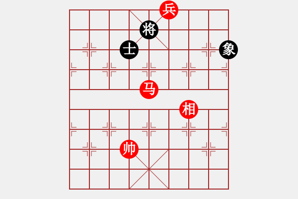 象棋棋譜圖片：最足以震撼象棋界的是向來(lái)認(rèn)為全士和棋雁蹩子由于出現(xiàn)了馬、底兵可以勝單士、象的新手，反而成了必負(fù)的壞形 - 步數(shù)：30 