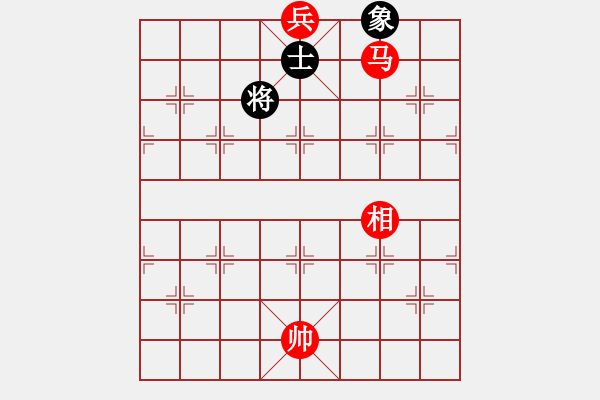 象棋棋譜圖片：最足以震撼象棋界的是向來(lái)認(rèn)為全士和棋雁蹩子由于出現(xiàn)了馬、底兵可以勝單士、象的新手，反而成了必負(fù)的壞形 - 步數(shù)：50 