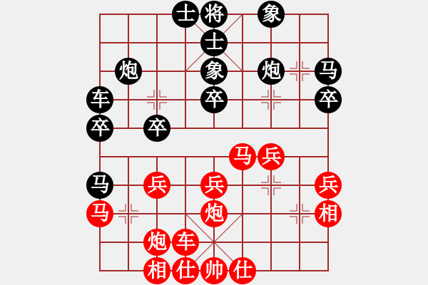 象棋棋譜圖片：kghlll 對 feir - 步數(shù)：29 