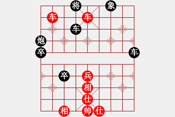 象棋棋譜圖片：讓馨靈麮旅行 -VS- [1771162718] - 步數(shù)：71 