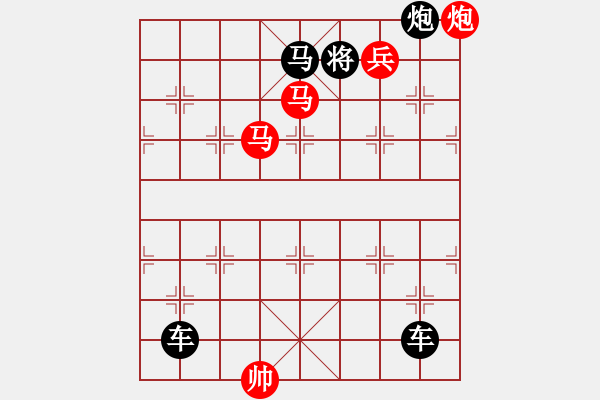 象棋棋譜圖片：《兵不血刃》紅先勝 姚佑根 擬局 - 步數(shù)：35 