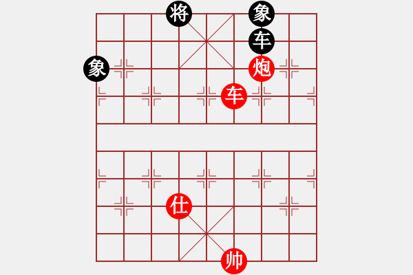 象棋棋譜圖片：千里縛蒼龍 - 步數(shù)：0 