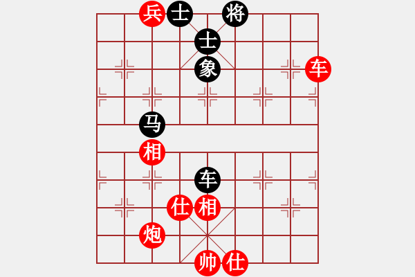 象棋棋譜圖片：快樂布衣[紅] -VS- 江北棋迷[黑] - 步數(shù)：100 