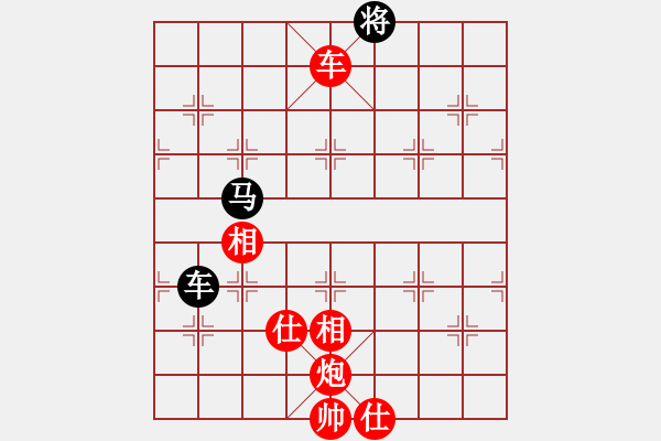 象棋棋譜圖片：快樂布衣[紅] -VS- 江北棋迷[黑] - 步數(shù)：110 