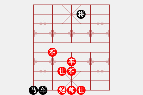 象棋棋譜圖片：快樂布衣[紅] -VS- 江北棋迷[黑] - 步數(shù)：120 