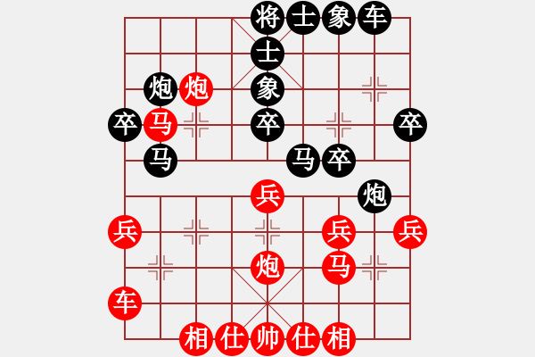 象棋棋譜圖片：溫侯銀戟(9段)-勝-珍寶島(月將)中炮右橫車對屏風馬 紅進中兵 - 步數(shù)：30 