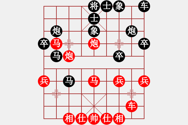 象棋棋譜圖片：溫侯銀戟(9段)-勝-珍寶島(月將)中炮右橫車對屏風馬 紅進中兵 - 步數(shù)：40 