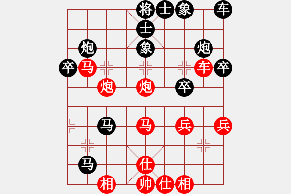 象棋棋譜圖片：溫侯銀戟(9段)-勝-珍寶島(月將)中炮右橫車對屏風馬 紅進中兵 - 步數(shù)：45 