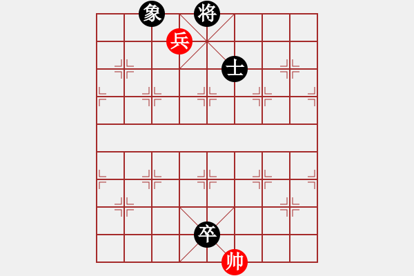 象棋棋譜圖片：第53局 白馬解圍 - 步數(shù)：23 