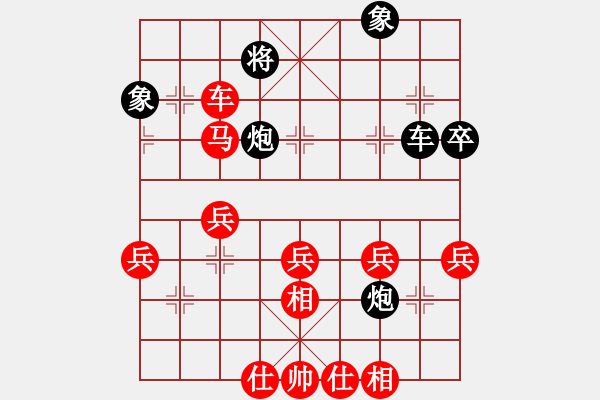 象棋棋譜圖片：皮卡丘(4段)-勝-老李飛刀(1段) - 步數(shù)：60 