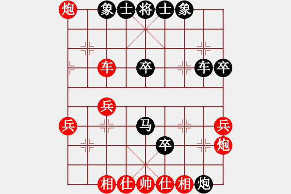 象棋棋譜圖片：20171031 先負QQ業(yè)五 中炮兩頭蛇對半途列炮巡河車 黑卒7進1 車二進二 炮8平5 - 步數(shù)：40 