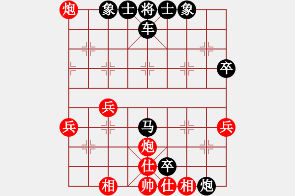 象棋棋譜圖片：20171031 先負QQ業(yè)五 中炮兩頭蛇對半途列炮巡河車 黑卒7進1 車二進二 炮8平5 - 步數(shù)：46 