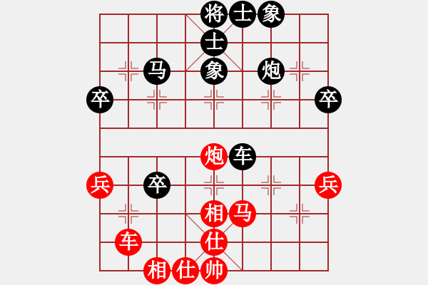 象棋棋譜圖片：鐵成剛(1段)-和-東北阿梅(6段) - 步數(shù)：60 