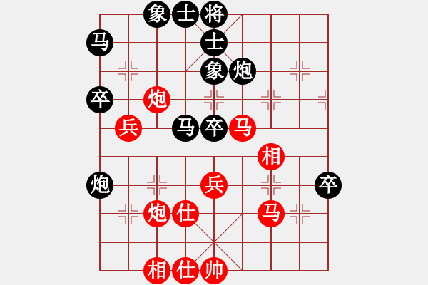 象棋棋譜圖片：劉浩和     先勝 吳學(xué)炎     - 步數(shù)：50 