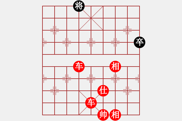 象棋棋譜圖片：349雙車類 (7).PGN - 步數(shù)：15 