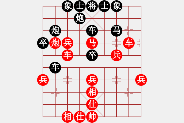 象棋棋譜圖片：zhaohx(2段)-和-善解人衣(4段) - 步數(shù)：50 