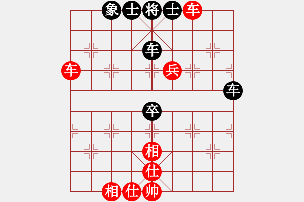 象棋棋譜圖片：zhaohx(2段)-和-善解人衣(4段) - 步數(shù)：73 