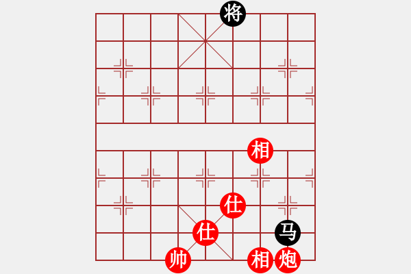 象棋棋譜圖片：我的棋譜―――功夫棋（激戰(zhàn)成和） - 步數(shù)：130 