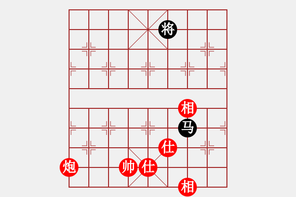 象棋棋譜圖片：我的棋譜―――功夫棋（激戰(zhàn)成和） - 步數(shù)：150 