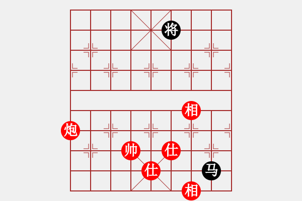 象棋棋譜圖片：我的棋譜―――功夫棋（激戰(zhàn)成和） - 步數(shù)：160 