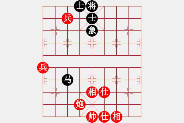 象棋棋譜圖片：我的棋譜―――功夫棋（激戰(zhàn)成和） - 步數(shù)：80 