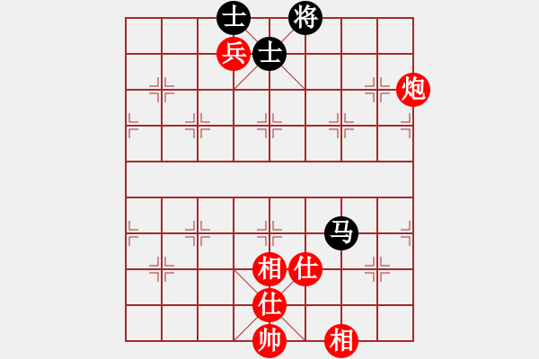 象棋棋譜圖片：我的棋譜―――功夫棋（激戰(zhàn)成和） - 步數(shù)：90 