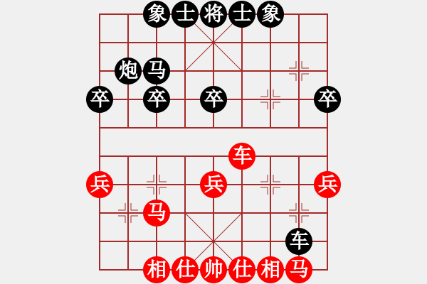 象棋棋譜圖片：瀟王(3段)-負(fù)-世家爭霸王(6段) - 步數(shù)：40 