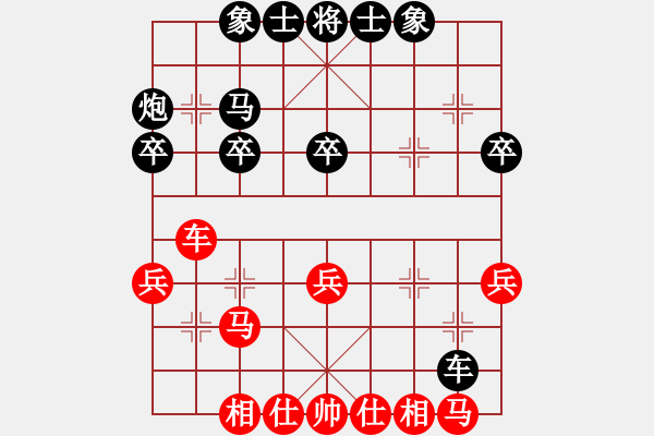 象棋棋譜圖片：瀟王(3段)-負(fù)-世家爭霸王(6段) - 步數(shù)：42 