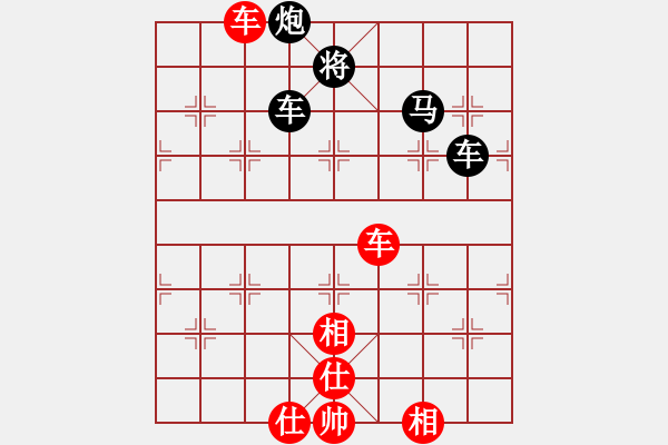 象棋棋譜圖片：天兵黎明(2段)-負(fù)-烏烏祖拉(4段) - 步數(shù)：100 