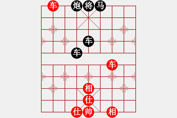 象棋棋譜圖片：天兵黎明(2段)-負(fù)-烏烏祖拉(4段) - 步數(shù)：110 