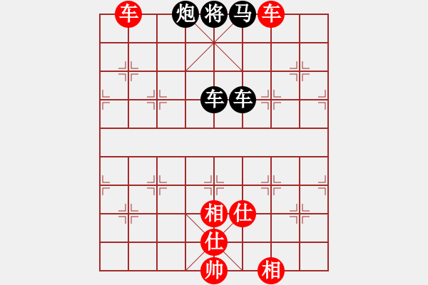 象棋棋譜圖片：天兵黎明(2段)-負(fù)-烏烏祖拉(4段) - 步數(shù)：120 