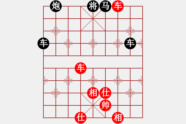 象棋棋譜圖片：天兵黎明(2段)-負(fù)-烏烏祖拉(4段) - 步數(shù)：150 