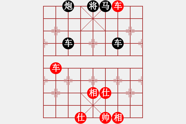 象棋棋譜圖片：天兵黎明(2段)-負(fù)-烏烏祖拉(4段) - 步數(shù)：160 