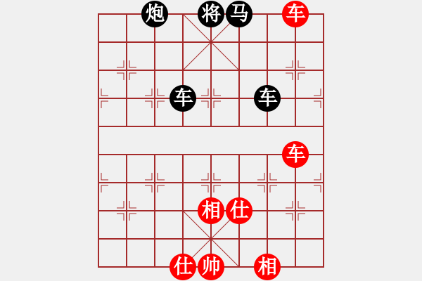 象棋棋譜圖片：天兵黎明(2段)-負(fù)-烏烏祖拉(4段) - 步數(shù)：170 