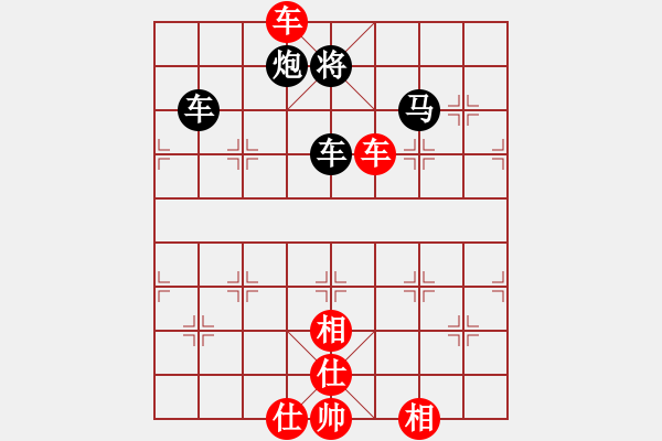 象棋棋譜圖片：天兵黎明(2段)-負(fù)-烏烏祖拉(4段) - 步數(shù)：90 