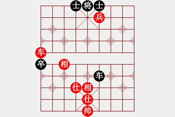 象棋棋谱图片：无锡杀手(9段)-和-哥未曾一败(月将) - 步数：130 