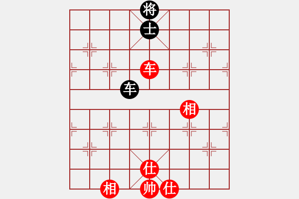 象棋棋谱图片：无锡杀手(9段)-和-哥未曾一败(月将) - 步数：220 